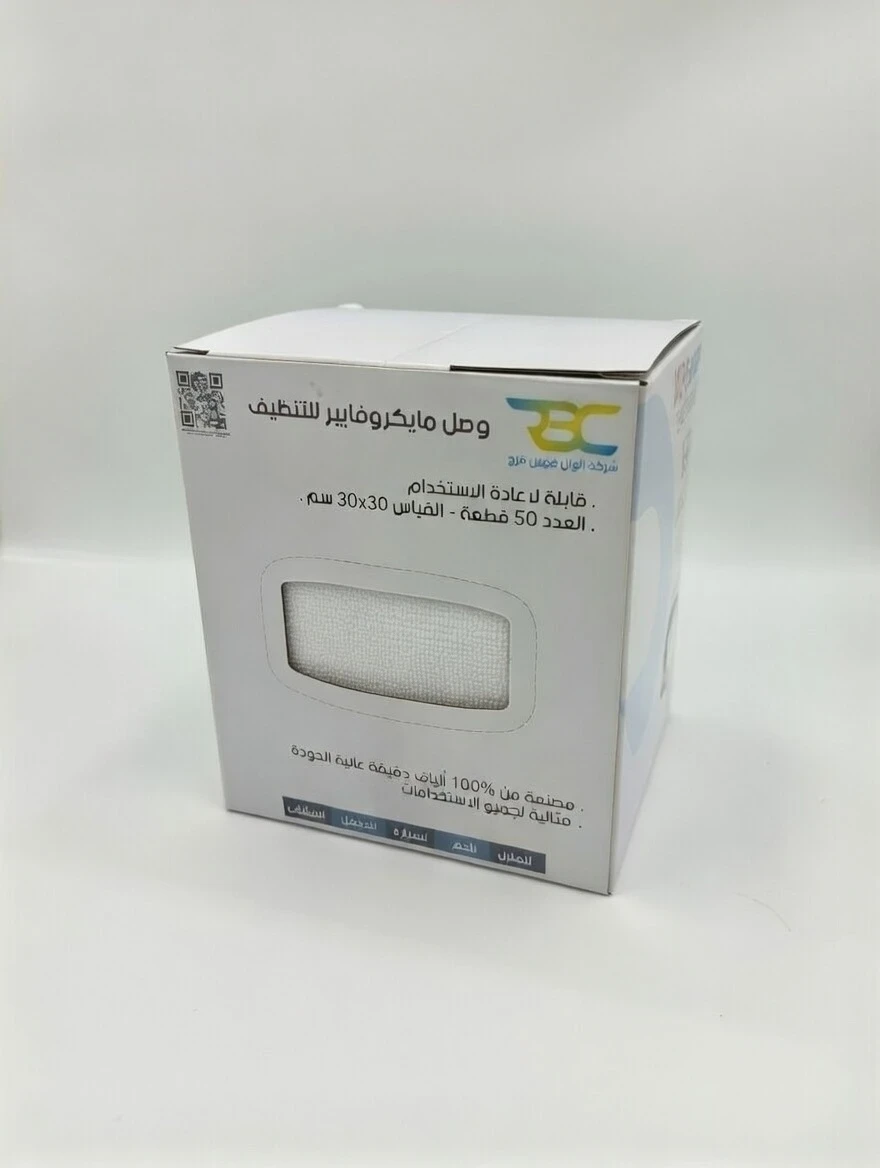المنتجات